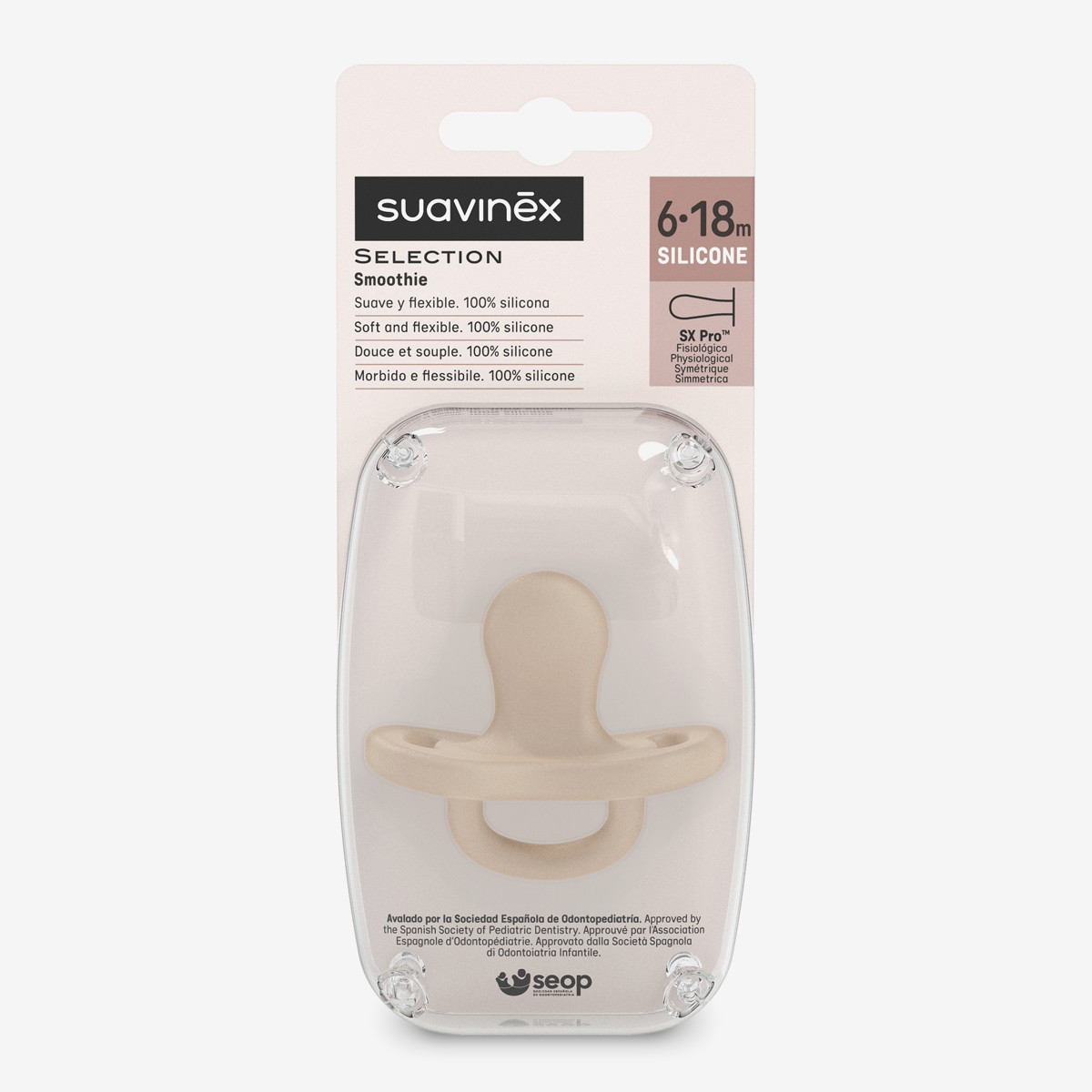 Пустышка Suavinex Colour Essence SX PRO 6-18 мес 308611 BG