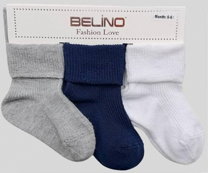 Носки Belino для мальчика бесшовные 3 пары 239000 J 10