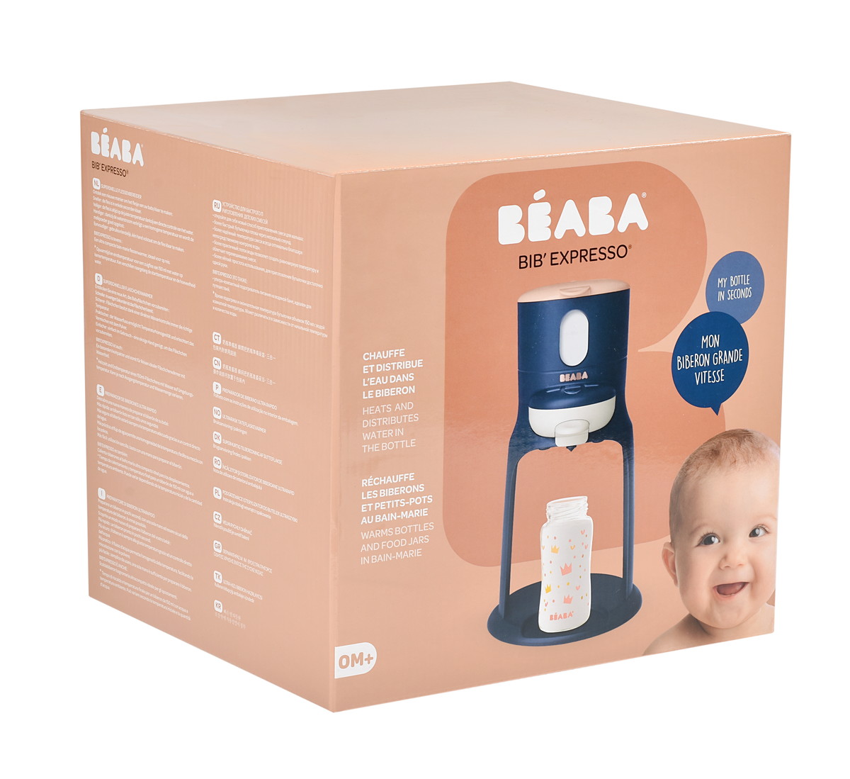 Подогреватель воды Beaba Bib Expresso New 912691 NIGHT BLUE