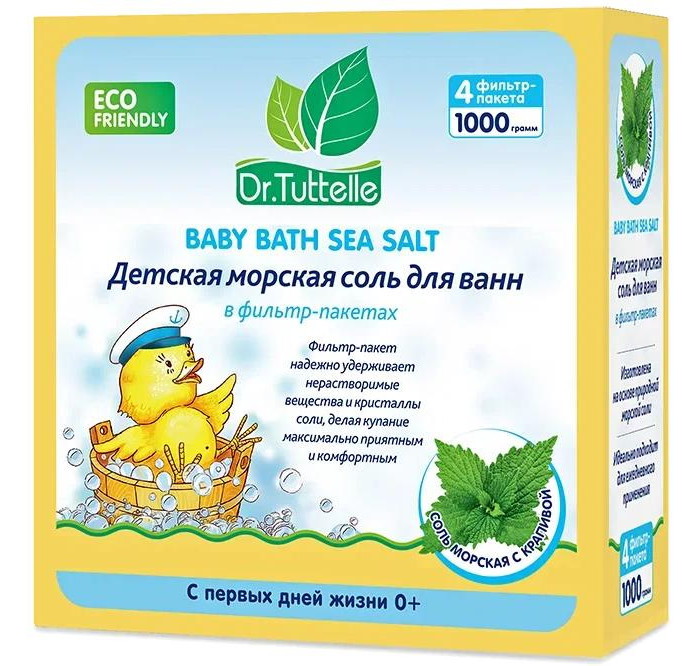 Детская морская соль Dr.Tuttelle с крапивой 1000 гр.