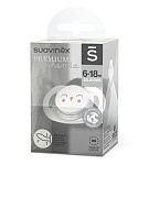 Соска-Пустышка Suavinex Anatomical Pro силикон 6–18 мес 307767 BEIGE