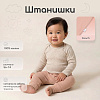 4094/1 peach