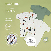 Комбинезон-песочник Rant Mosaic 1375 3 шт Green 74