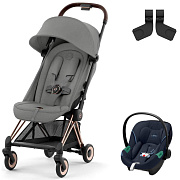 Коляска Cybex Coya Rosegold Frame Aton S2 i-Size Ocean Blue Mirage Grey с дождевиком и бампером