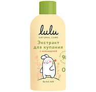 Экстракт LULU для купания малышей с календулой, 300 мл