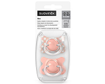 Набор физиологических пустышек Suavinex Wild, -2/2 мес, 2 шт 309094 PK