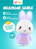 60301 сиреневый