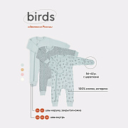 Комбинезон MowBaby Birds на молнии 3-шт 1282 Blue 80