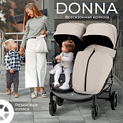 Детская прогулочная коляска для двойни Sweet Baby Donna Gray