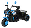 SR9858/Blue, синий