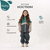 Gray Green