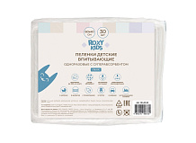 Пеленки детские впитывающие Roxy-Kids 60х40см/30шт.