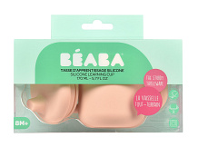 Поильник силиконовый Beaba Tasse D Apperent 913525 PINK
