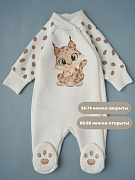 Комбинезон Little Star Рысенок из футера с начесом 83045 (ЧЗ-мз) крем 68
