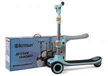 Детский самокат RiverToys HB-009 BLUE/синий