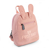 CWKIDBPC PINK/COPPE