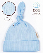 Чепчик (шапочка) AmaroBaby Fashion gnome голубой 40
