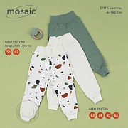 Штанишки Rant Mosaic 3 шт 3275/3375 Green 86