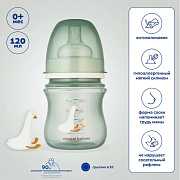 Бутылочка тритановая Canpol Babies Goose 120 мл. 35/244