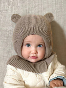 Шапка-шлем вязаная AmaroBaby Pure Love Warm зимняя с утеплителем бежевый 42