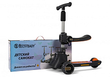 Детский самокат RiverToys HB-008 GRAPHITE/графитовый