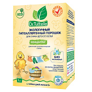 Экологичный гипоаллергенный порошок Dr.Tuttelle 1 кг.