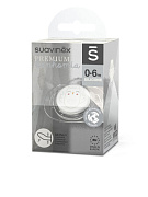 Соска-Пустышка Suavinex Anatomical Pro силикон 0–6 мес 307764 BEIGE