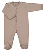 Latte Beige